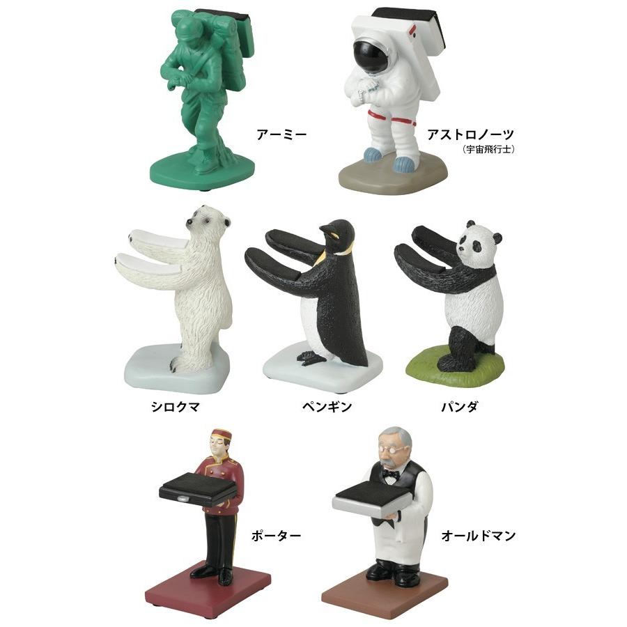 おもしろ 雑貨 Motif. モチーフ WATCH STAND ウォッチスタンド 腕時計