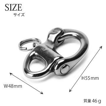 wichard スナップシャックル カラビナ 楽天市場】【WICHARD】ウィチャード スナップ シャックル SNAP