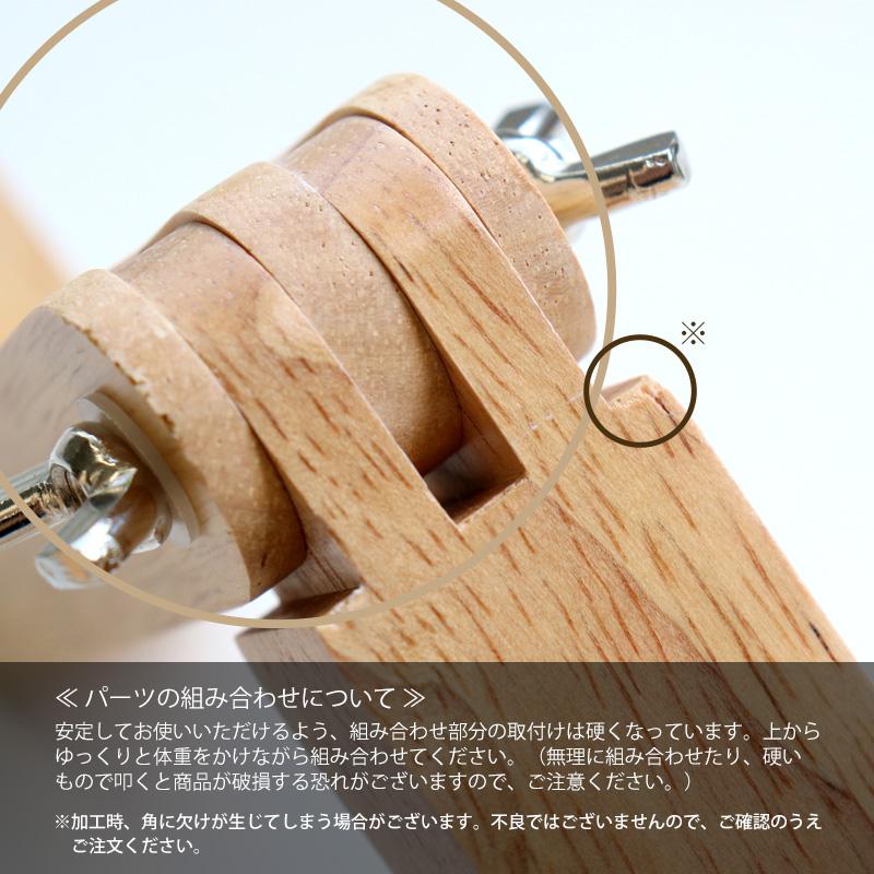 ランプ ベッドサイド 間接照明 寝室 LED ウッドマンランプ Wood Man