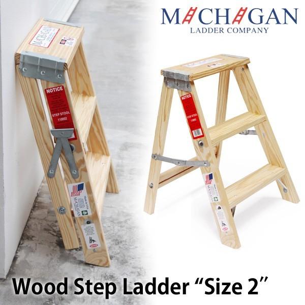 宅送 脚立 木製 インテリア Wood Step Ladder Size 2 ウッドステップラダー サイズ2 本店は Www Muslimaidusa Org