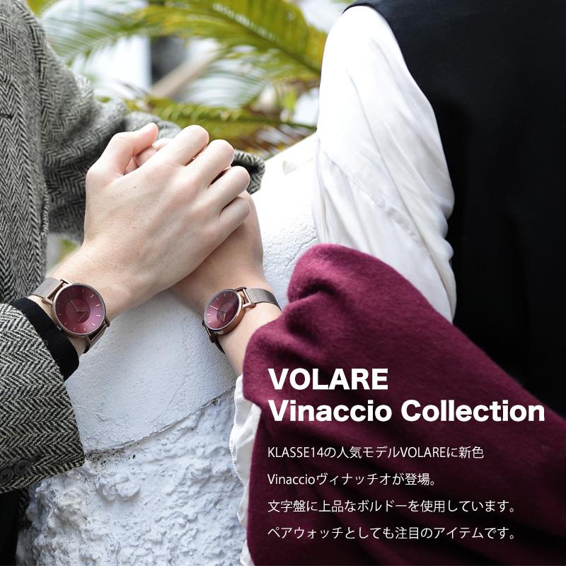 クラス14 時計 メンズ レディース 腕時計 Volare 36mm klasse14 腕時計 クラス14 レディース メンズ VOLARRE Vinaccio 36mm