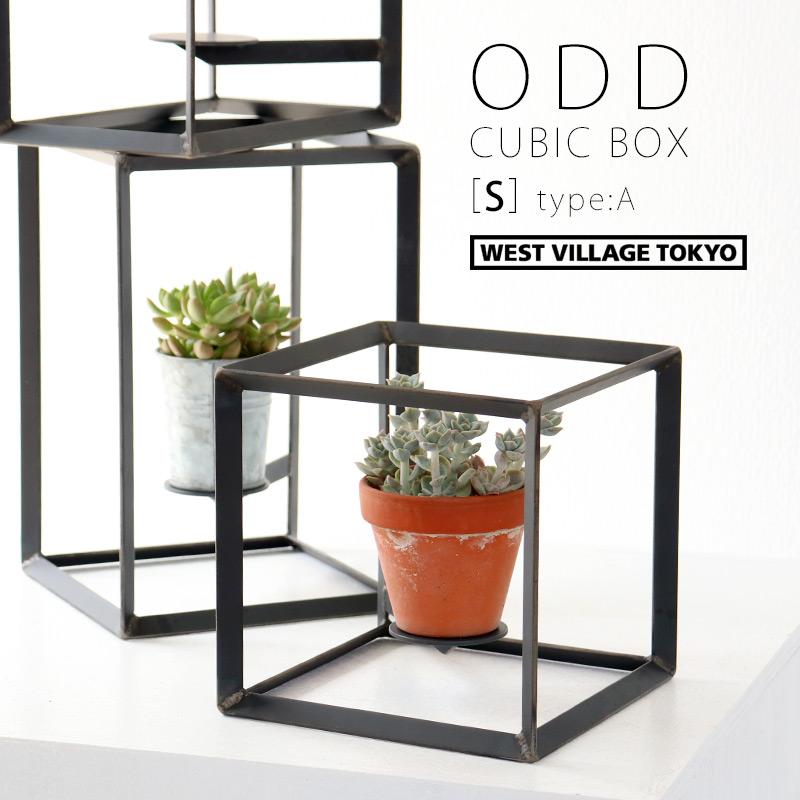 アイアン工房 アイアンテーブル＋ブラックマルチプレート＋専用バッグ KMFS187+WPC1X4-8(NA)*20 人工木製 DIYフェンス クローズタイプ