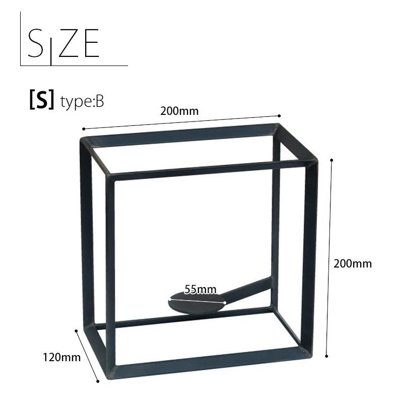 ディスプレイボックス プランタースタンド アイアン おしゃれ オッド キューブボックス [S] タイプB ODD CUBIC BOX プラントスタンド 観葉植物 インテリア｜sincere-inc｜07