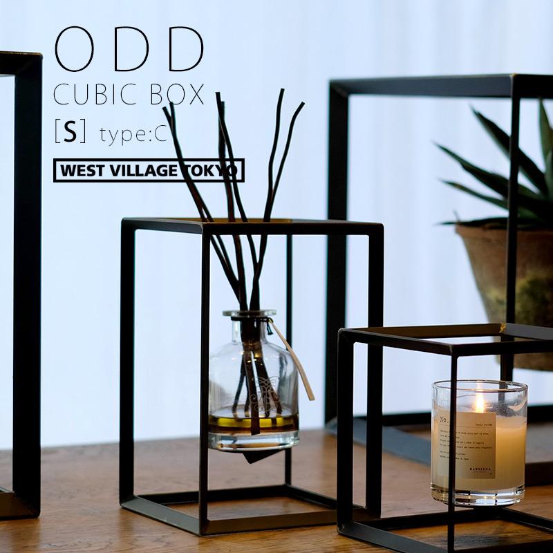 ディスプレイボックス プランタースタンド アイアン おしゃれ