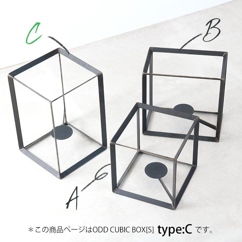 置物 オブジェ デコレーション インテリア キューブ 3点セット 2265 Ⓣ 置物 オブジェ デコレーション インテリア キューブ 3点セット