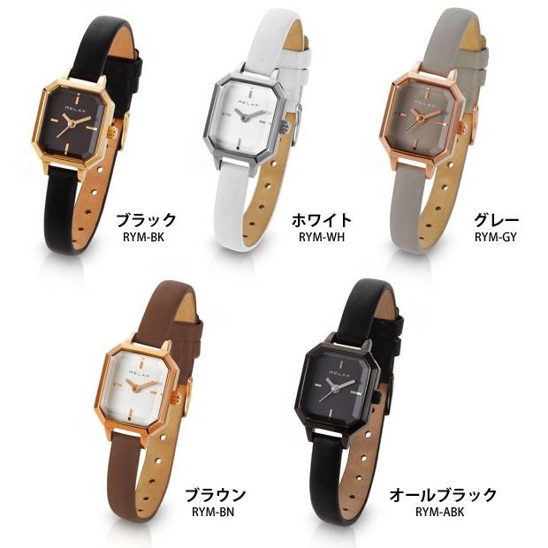 腕時計 レディース アナログ おしゃれ Yasumi ギフト 女性 彼女 ブランド プレゼント 1年保証 Relax リラックス Yasumi 腕時計アクセサリーのシンシア 通販 Yahoo ショッピング