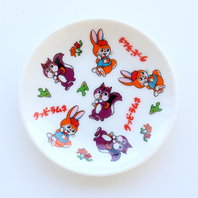 豆皿セット かわいい 2枚セット クッピーラムネ 和食器 小皿 取皿 豆皿