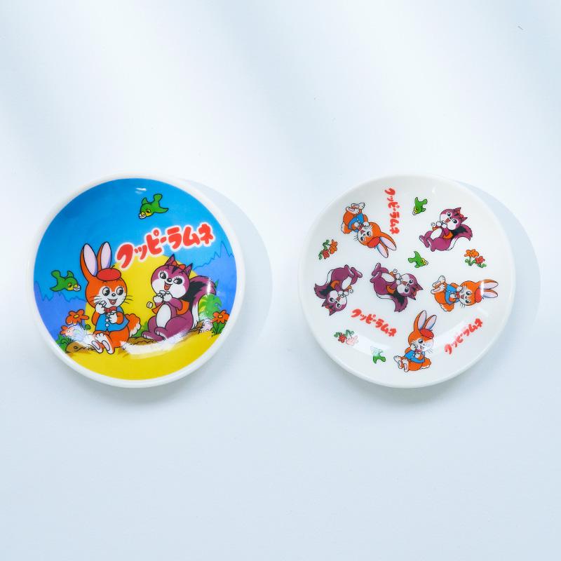 豆皿セット かわいい 2枚セット クッピーラムネ 和食器 小皿 取皿 豆皿