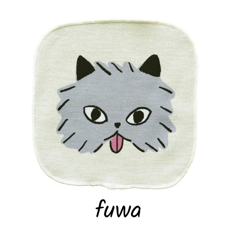 ミニ ハンドルタオル ハンカチ 山鳩舎 みやぎちか Miyagi Chika メガネ