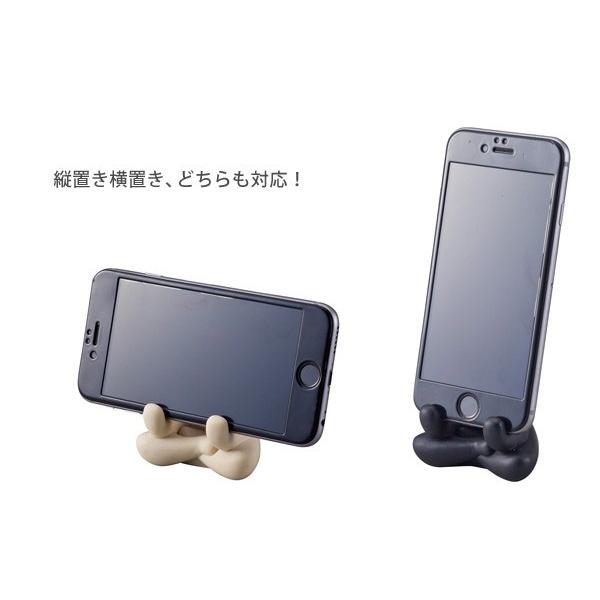 スマホスタンド humania ヒューマニア 座禅スマホスタンド おもしろ
