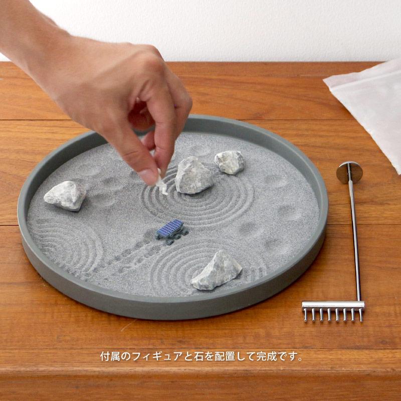 Zen Garden ゼンガーデン Humango moon mars 月 火星 惑星 インテリア