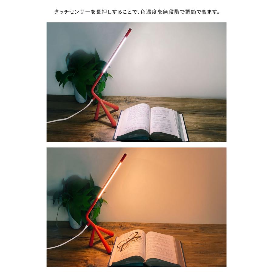 【RELAX 公式】 リラックス Roo-Light ルーライト デスクライト LED 照明 卓上ライト 3本脚 スタンドライト 読書灯 作業灯 スリム おしゃれ RSL出荷 | RELAX | 11