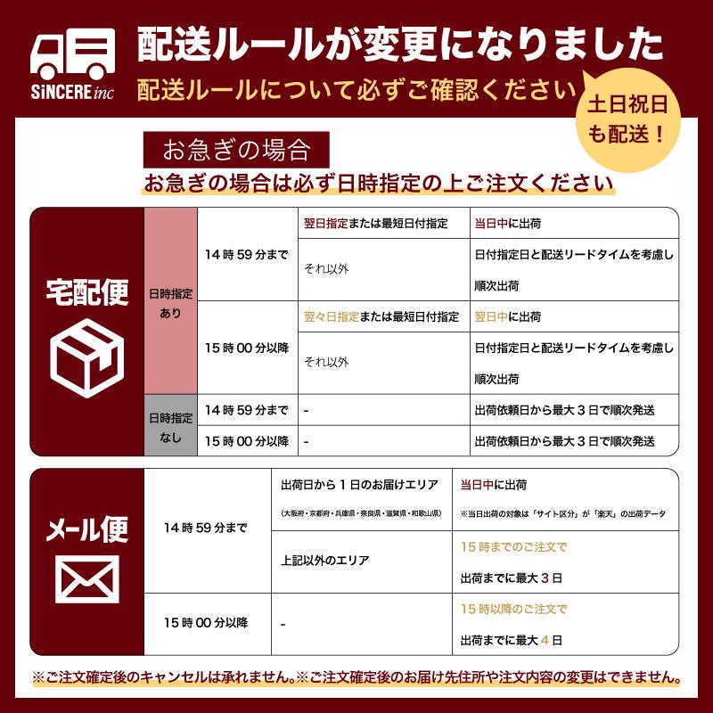 【RELAX 公式】 リラックス Roo-Light ルーライト デスクライト LED 照明 卓上ライト 3本脚 スタンドライト 読書灯 作業灯 スリム おしゃれ RSL出荷 | RELAX | 14