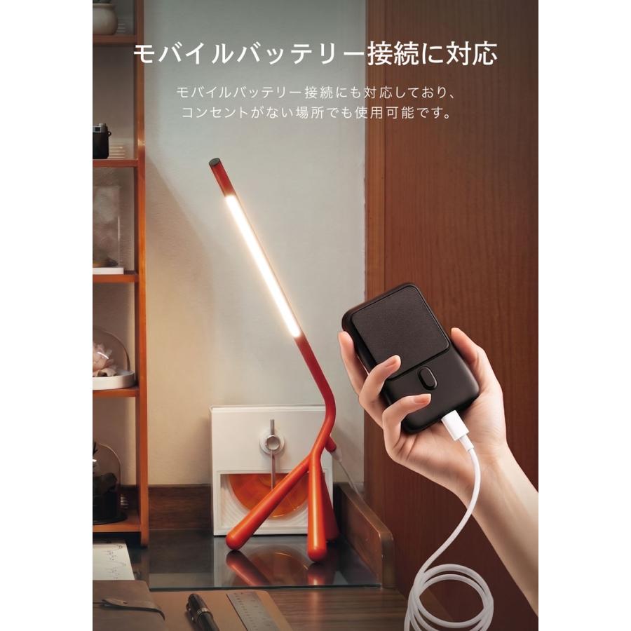【RELAX 公式】 リラックス Roo-Light ルーライト デスクライト LED 照明 卓上ライト 3本脚 スタンドライト 読書灯 作業灯 スリム おしゃれ RSL出荷 | RELAX | 07