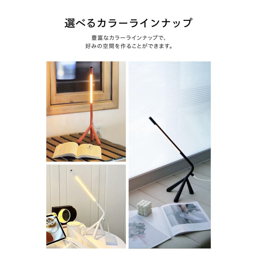 RELAX（リラックス） 【RELAX 公式】 Roo-Light ルーライト デスク