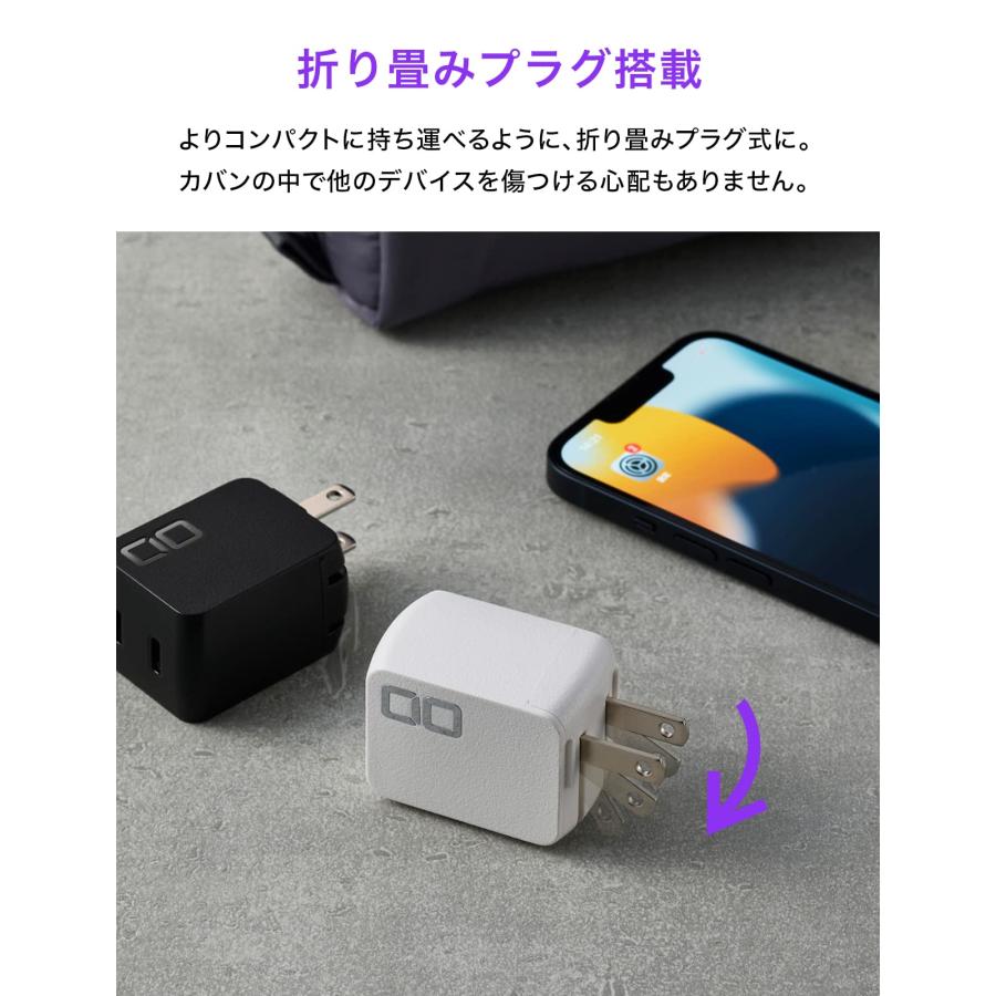【NovaIntelligence搭載】CIO NovaPort DUO 30W GaN充電器 ACアダプター コンセント 小型 USB type-｜sincere-store3｜08