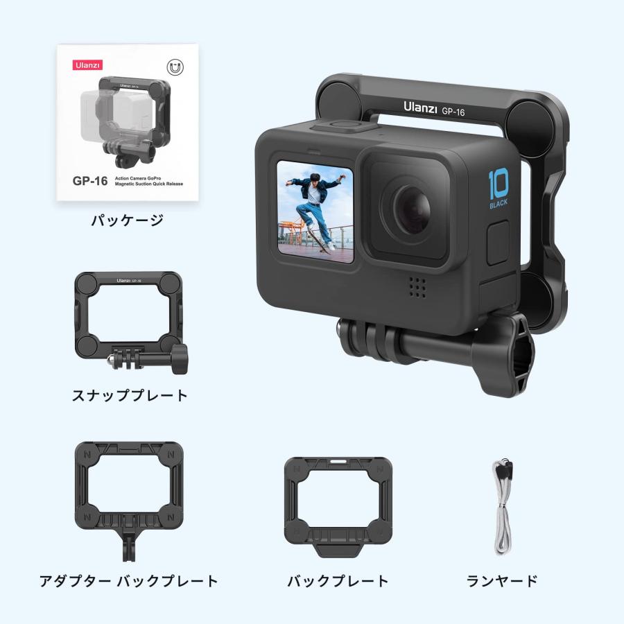 Ulanzi 磁気マグネットマウント GoPro用 クイックリリース アクションカメラマウント Vlogチェストマウント カメラアクセサリー マウン｜sincere-store3｜07