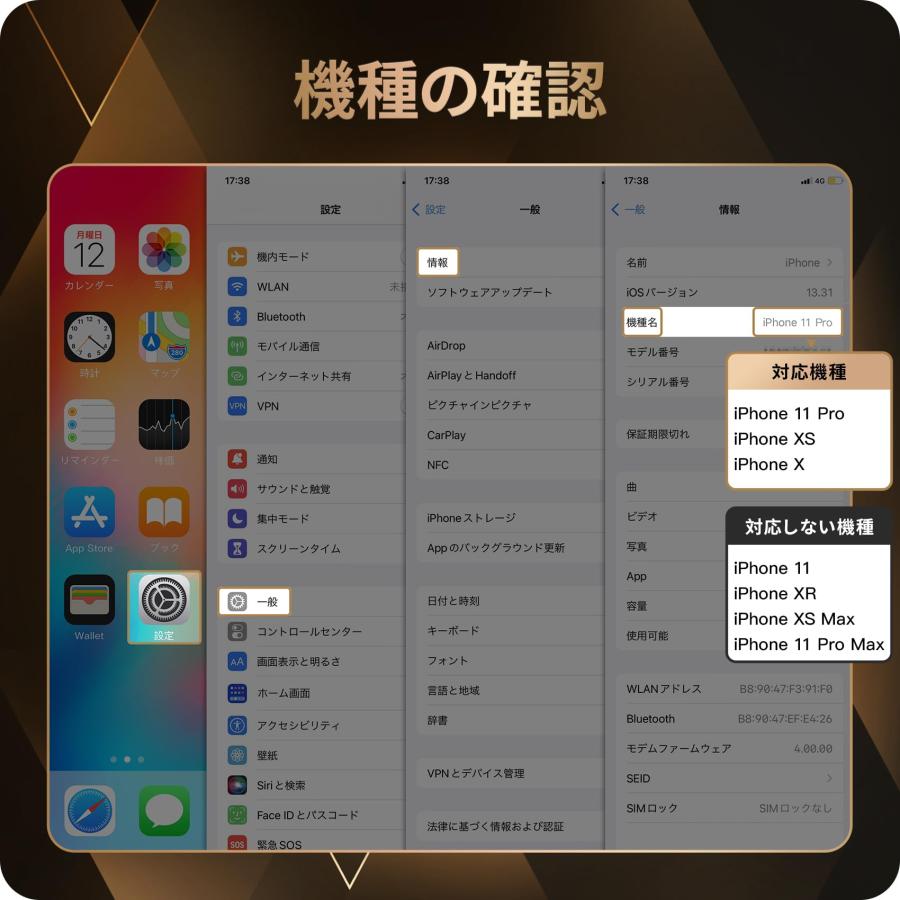 NIMASO ガラスフィルム iPhone11Pro iPhone Xs X 用 強化 ガラス アイフォン 11 pro 対応 液晶 保護 フィルム｜sincere-store3｜06