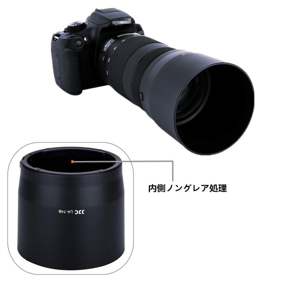 JJC 可逆式 レンズフード Canon RF 100-400mm F5.6-8 IS USM & Canon EF 70-300mm F4-5.6｜sincere-store3｜03