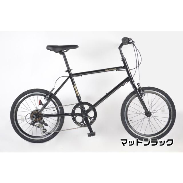 駅近】折りたたみ自転車 変速付 M-208【トレファク南柏】