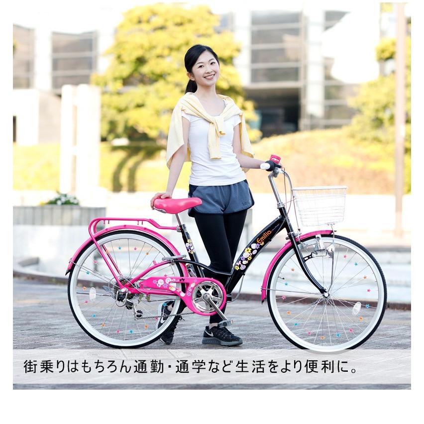 送料無料 95 組立て済みにて発送 子供用自転車 22インチ シマノ6段変速 ライト カゴ カギ リアキャリア付き 226 Em 226 Em Sincereヤフーショッピング店 通販 Yahoo ショッピング