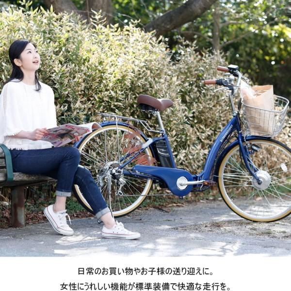 電動自転車 折りたたみ 26インチ 6段変速 Panasonic Sellバッテリー搭載 電動アシスト自転車 266 Da 送料無料 266 Da Sincereヤフーショッピング店 通販 Yahoo ショッピング