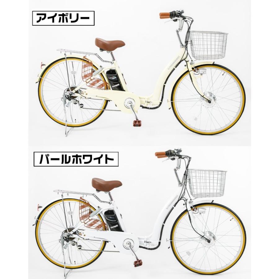電動自転車 折りたたみ 26インチ 6段変速 Panasonic Sellバッテリー搭載 電動アシスト自転車 266 Da 送料無料 266 Da Sincereヤフーショッピング店 通販 Yahoo ショッピング