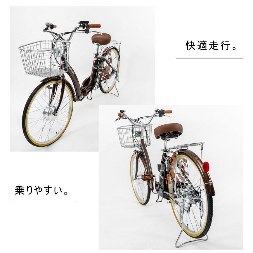 電動自転車 折りたたみ 26インチ 6段変速 Panasonic Sellバッテリー搭載 電動アシスト自転車 266 Da 送料無料 266 Da Sincereヤフーショッピング店 通販 Yahoo ショッピング