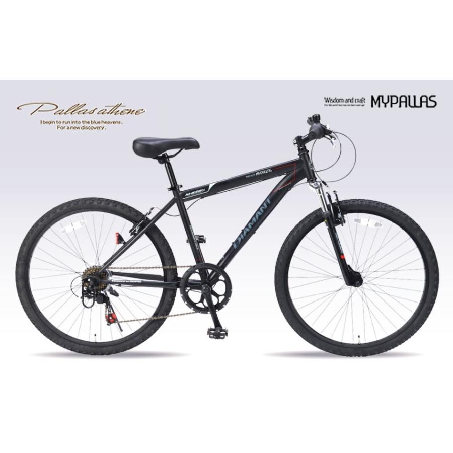 配送先限定送料無料 26インチ マウンテンバイク 自転車 シマノ6段変速 フロントサス MYPALLAS マイパラス M-620N メーカー1年保証 : M-620N:sincereヤフーショッピング店 - 通販 - Yahoo!ショッピング 配送先限定送料無料 26インチ マウンテンバイク 自転車 シマノ6段変速 フロントサス MYPALLAS マイパラス M-620N メーカー1年保証 : M-620N:sincereヤフーショッピング店 - 通販 - Yahoo!ショッピング