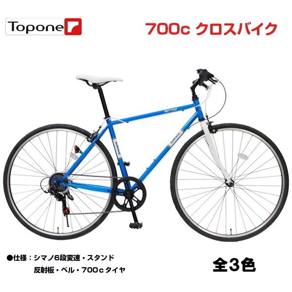 バインダーカバー 赤チェック クリスマス A6 韓国 貯金