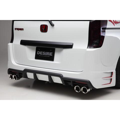 アフェクション ステップワゴン スパーダ RK1 RK2 RK5 RK6 前期