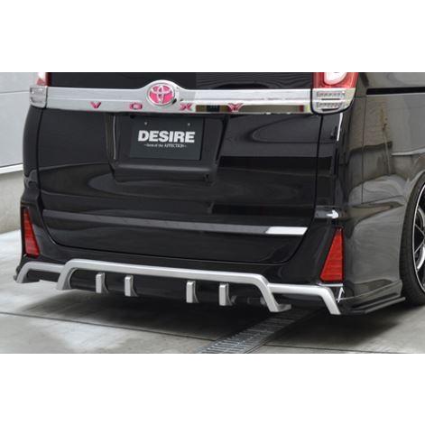 ヴォクシー 80系 AFFECTION DESIRE リアウイング ヴォクシー 80系 AFFECTION DESIRE リアウイング