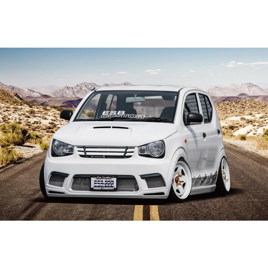 イーエスビー アルト アルトワークス ターボRS HA36 系