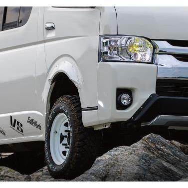 イーエスビー 汎用タイプ オーバーフェンダー Sサイズ 未塗装 ESB