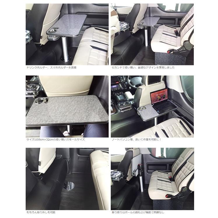 ジェイクラブ ハイエース 200系 全車種汎用 セカンドキャンピング