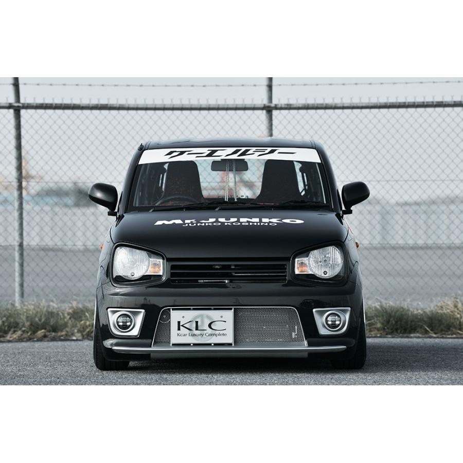 KLC ケイエルシー アルト HA36S HA36V フロントバンパー FRP 未塗装