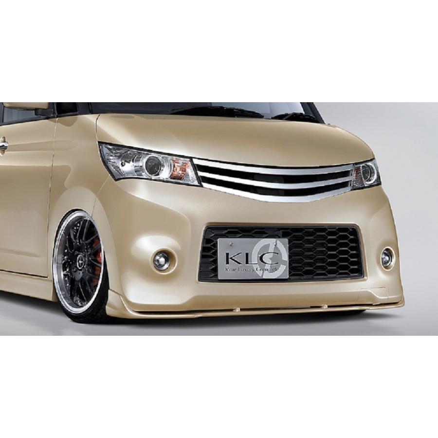 ケイエルシー ルークス ML21S MC前 MC後 フロントアンダーリップ 未