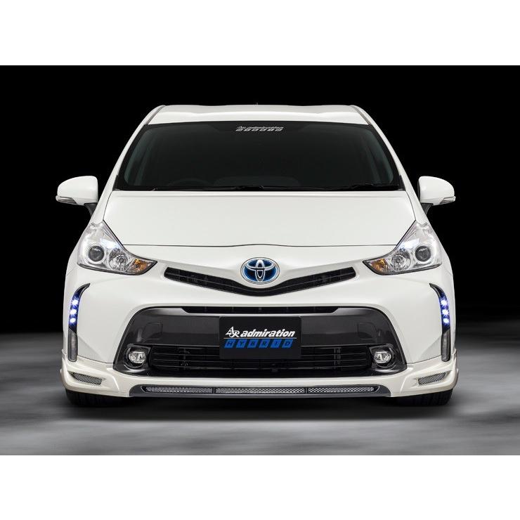 admiration アドミレイション プリウスα 40系 後期 フロント