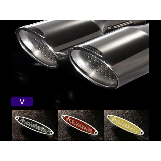 アドミレイション CX-8 KG5P KG2P エグゼクティブ マフラー 左右デュアル出し Vテール(テールスライド式) ADMIRATION Belta ベルタ(62640円)