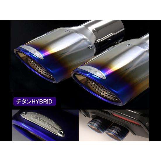 admiration デュアルマフラー ステンレス製 admiration（アドミレイション） CX-8 KG5P KG2P エグゼクティブ