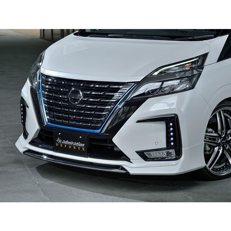 admiration（アドミレイション） セレナ C27 後期 フロントハーフ