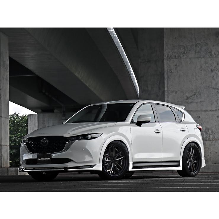 アドミレイション CX-5 KFEP KF5P KF2P フロントハーフスポイラー FRP 