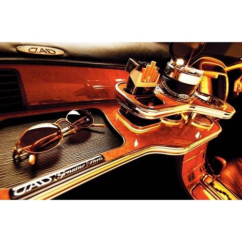 30　セルシオ　前期　DAD　フロントテーブル　ギャルソン　GARSON ギャルソン セルシオ 30系 前期 フロントテーブル GARSON D.A.D DAD