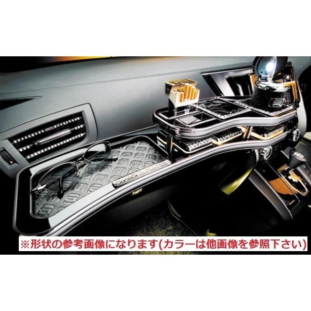 ギャルソンフロントテーブル 20アルヴェル用 LED付き GARSON