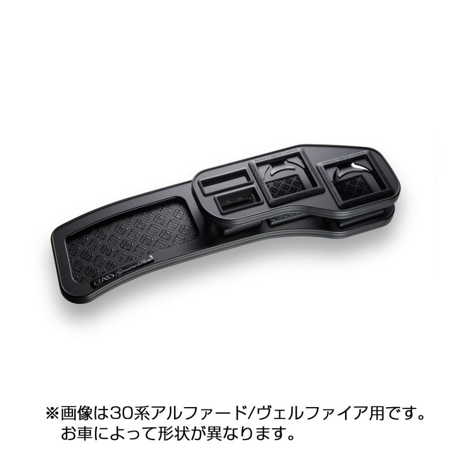 ギャルソン ハリアー ASU AVU ZSU 60系 フロントテーブル マット
