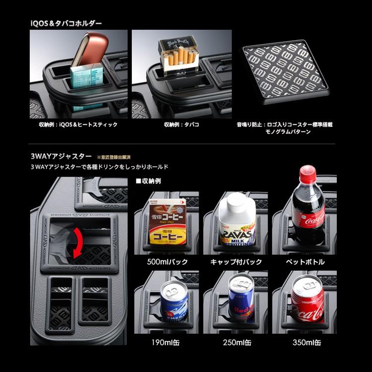 ギャルソン プリウス ZVW 30系 フロントテーブル マットブラック