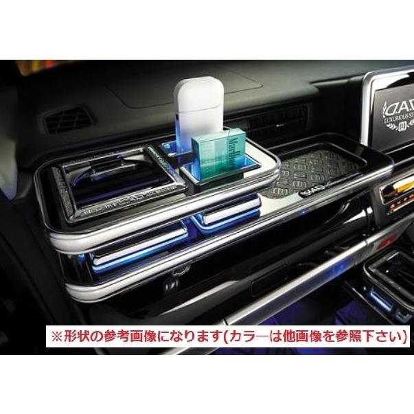 ギャルソン スペーシア カスタム MK53S フロントテーブル マット 