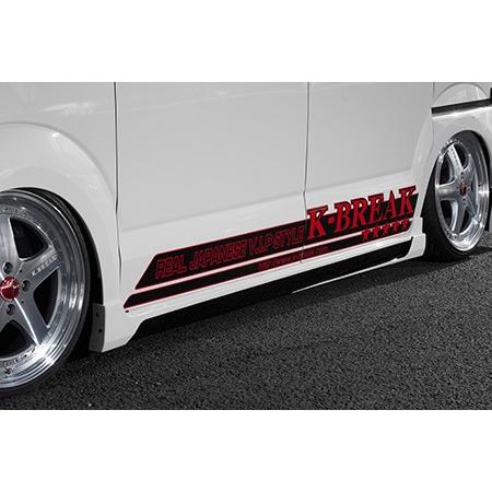 ケイブレイク N BOXカスタム Nボックス JF1 サイドステップ 未塗装 K-BREAK HYPERZEROCUSTOM ハイパーゼロカスタム