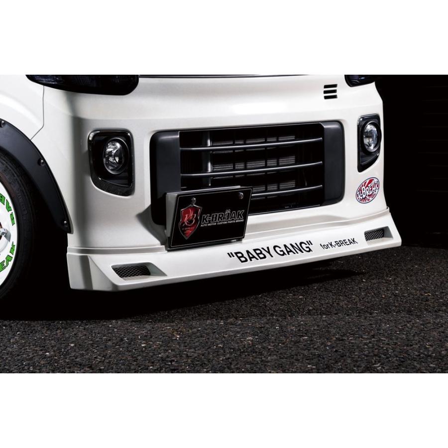 ケイブレイク エブリィ エブリー エブリイ ワゴン Da17w フロントリップスポイラー 未塗装 K Break Baby Gang ベイビーギャング bx52abaa シンシアモール Yahoo 店 通販 Yahoo ショッピング