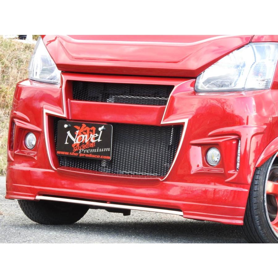 ハイゼット カーゴ S321V S331V 前期 フロントバンパー 未塗装 翔